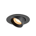 SLV Indbygnings loftlampe NUMINOS� GIMBLE XS rund, egnet til VDU-arbejdsstationer IP20, sort, lakeret d�mpbar
