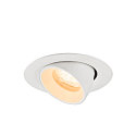 SLV Indbygnings loftlampe NUMINOS� GIMBLE XS rund, egnet til VDU-arbejdsstationer IP20, hvid, lakeret d�mpbar