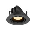SLV Indbygnings loftlampe NUMINOS� GIMBLE XS rund, egnet til VDU-arbejdsstationer IP20, sort, lakeret d�mpbar