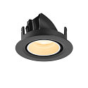 SLV Indbygnings loftlampe NUMINOS� GIMBLE XS rund, egnet til VDU-arbejdsstationer IP20, sort, hvid, lakeret d�mpbar