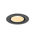 SLV Indbygnings loftlampe NUMINOS� GIMBLE XS rund, egnet til VDU-arbejdsstationer IP20, sort, hvid, lakeret d�mpbar