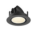 SLV Indbygnings loftlampe NUMINOS� GIMBLE XS rund, egnet til VDU-arbejdsstationer IP20, sort, hvid, lakeret d�mpbar