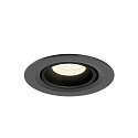 SLV ceiling recessed luminaire NUMINOS� GIMBLE XS round, suitable for VDU workstation IP20, black, lacquered dimmable