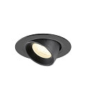 SLV ceiling recessed luminaire NUMINOS� GIMBLE XS round, suitable for VDU workstation IP20, black, lacquered dimmable