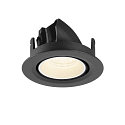 SLV Indbygnings loftlampe NUMINOS� GIMBLE XS rund, egnet til VDU-arbejdsstationer IP20, sort, hvid, lakeret d�mpbar