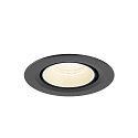 SLV Indbygnings loftlampe NUMINOS� GIMBLE XS rund, egnet til VDU-arbejdsstationer IP20, sort, hvid, lakeret d�mpbar
