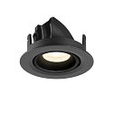 SLV Indbygnings loftlampe NUMINOS� GIMBLE XS rund, egnet til VDU-arbejdsstationer IP20, sort, lakeret d�mpbar
