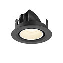 SLV Indbygnings loftlampe NUMINOS� GIMBLE XS rund, egnet til VDU-arbejdsstationer IP20, sort, hvid, lakeret d�mpbar