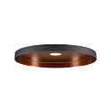 Lampesk�rm LALU� PLATE 33, bronze, sort