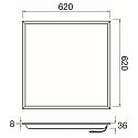 Loftlampe PANEL P 625 45 DALI >200LM/W DALI styrbar, UGR < 19, multipower IP20, d�mpbar