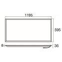 SLV ceiling luminaire PANEL P 1200/600 60 DALI >200LM/W dimmable, UGR < 19, multipower IP20