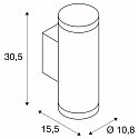 SLV Udend�rs wall luminaire HELIA PRO L SINGLE 1-flamme, cylindrisk, DALI styrbar, slagfast IP65, antracit, lakeret d�mpbar