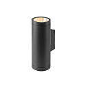 SLV Udend�rs wall luminaire HELIA PRO L UP/DOWN up / down, cylindrisk, DALI styrbar, slagfast IP65, antracit, lakeret d�mpbar