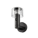 SLV Udend�rs wall luminaire TAHA II IP54, sort, lakeret 
