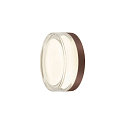 SLV Ring CYFT XL OUTDOOR, rust