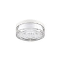SLV Ring CYFT XL INDOOR, hvid