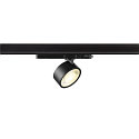 3-faset spot KALU 2.0 cylindrisk, egnet til VDU-arbejdsstationer IP20, sort, lakeret d�mpbar
