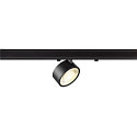 3-faset spot KALU 2.0 cylindrisk, egnet til VDU-arbejdsstationer IP20, sort, lakeret d�mpbar