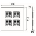 SLV LED panel PAVANNO 625 UGR < 19, egnet til VDU-arbejdsstationer, 18W 2850lm 3000|4000K 45� CRI 80-89