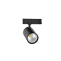 3-phase spot TRACKSPOT P swivelling, suitable for VDU workstation IP20, black 
