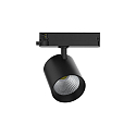 3-phase spot TRACKSPOT V swivelling, suitable for VDU workstation IP20, black dimmable