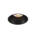 Indbygningslampe HORN-T QPAR111, GU10, 230V, sort