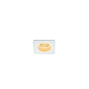 LED Indbygningslampe PATTA-F, firkantet, 12W, COB LED, 38�, 3000K, IP65, inkl. netdel, hvid