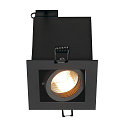 SLV Ceiling recessed spot KADUX 1 GU10 Downlight, GU10, 230V, Clip springs, black
