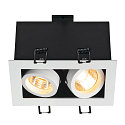 SLV Ceiling recessed spot KADUX 2 GU10 Downlight, 2xGU10, 230V, Clip springs, white