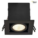 SLV LED Indbygningsspot KADUX Single, 6,2W, COB LED, 3000K, 38, inkl. netdel, Clip fjedre, sort