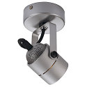 SLV Loft-/V�gspot SPOT 79 230V alu-gr�