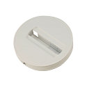 1-Phase-Canopy, white