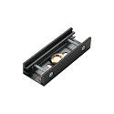 Wireoph�ng til 3-faset 230 v skinne, sort