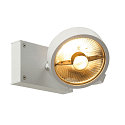 SLV V�glampe KALU 1 QPAR111 Loftlampe, ES111, max. 75W, hvid