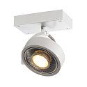 SLV V�glampe KALU 1 QPAR111 Loftlampe, ES111, max. 75W, hvid