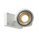 SLV V�glampe KALU 1 QPAR111 Loftlampe, ES111, max. 75W, hvid