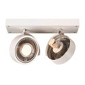 SLV V�glampe KALU 2 QPAR111 Loftlampe, ES111, max. 2x75W, hvid
