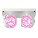 SLV V�glampe KALU 2 QPAR111 Loftlampe, ES111, max. 2x75W, hvid