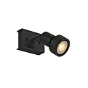 V�glampe PURI 1 Loftlampe, GU10, max. 1x50W, med Dekoring, sort