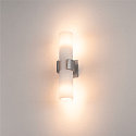 SLV V�glampe DENA II lampesk�rm Glas alu-b�rstet