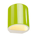 SLV V�glampe PLASTRA GL 104 ROUND Gips G9 42W