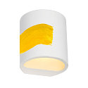 SLV V�glampe PLASTRA GL 104 ROUND Gips G9 42W