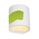 SLV V�glampe PLASTRA GL 104 ROUND Gips G9 42W
