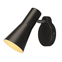 V�glampe PHELIA, GU10, sort, med afbryder