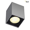 SLV Ceiling luminaire ALTRA DICE silver grey/black