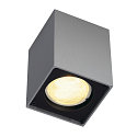 SLV Ceiling luminaire ALTRA DICE silver grey/black