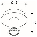 SLV Ceiling luminaire FENDA E27 Ceiling canopy, shade excl., white
