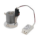 SLV LED Indbygningslampe CONTONE ROUND Downlight, drejning, hvid, IP44