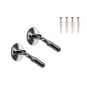 2 stk. V�gholder, mittel chrom