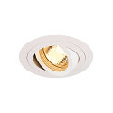 PIREQ QPAR51 ROUND DOWNLIGHT, max. 50W, inkl. clip fjedre, mat hvid